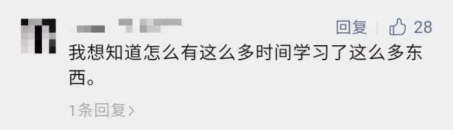 业余爱好者如何系统地学习篮球技能_1