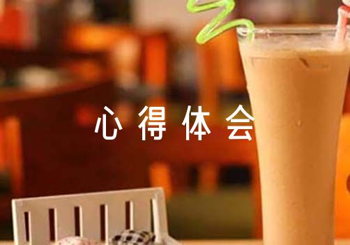为什么篮球训练中的每个步骤都不可忽视_0